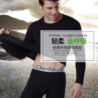 uploads/erp/collection/images/Underwear men/lqlxzd/XU0103409/img_b/img_b_XU0103409_1_vSNQzvs7MX-_clq-ttVIPqOPy1WFMlal